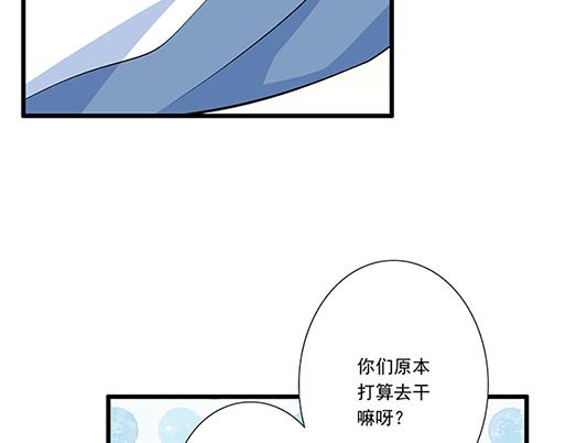 青春期的大烦恼韩漫全集-第二十二话：偶遇无删减无遮挡章节图片 