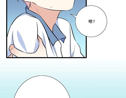 青春期的大烦恼韩漫全集-第二十四话：我比他好无删减无遮挡章节图片 