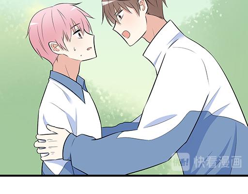 青春期的大烦恼韩漫全集-第二十四话：我比他好无删减无遮挡章节图片 