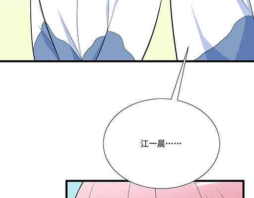 青春期的大烦恼韩漫全集-第二十四话：我比他好无删减无遮挡章节图片 