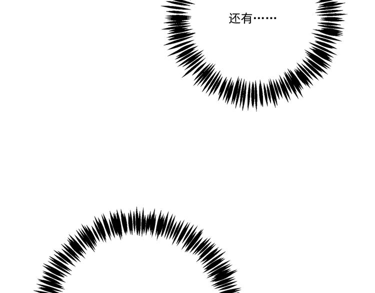 青春期的大烦恼韩漫全集-第二十五话：难以入眠的夜晚无删减无遮挡章节图片 