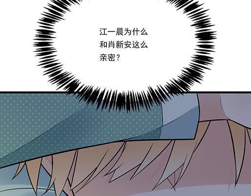 青春期的大烦恼韩漫全集-第二十五话：难以入眠的夜晚无删减无遮挡章节图片 