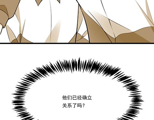 青春期的大烦恼韩漫全集-第二十五话：难以入眠的夜晚无删减无遮挡章节图片 