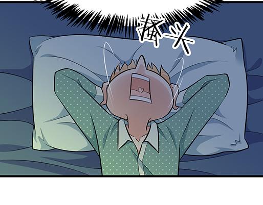 青春期的大烦恼韩漫全集-第二十五话：难以入眠的夜晚无删减无遮挡章节图片 