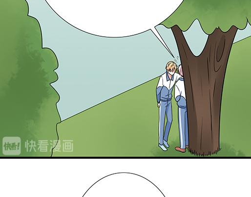 青春期的大烦恼韩漫全集-第二十七话：告白无删减无遮挡章节图片 