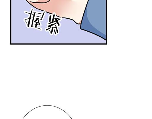青春期的大烦恼韩漫全集-第二十七话：告白无删减无遮挡章节图片 
