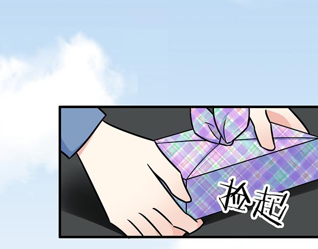 青春期的大烦恼韩漫全集-第二十八话：我也喜欢你无删减无遮挡章节图片 