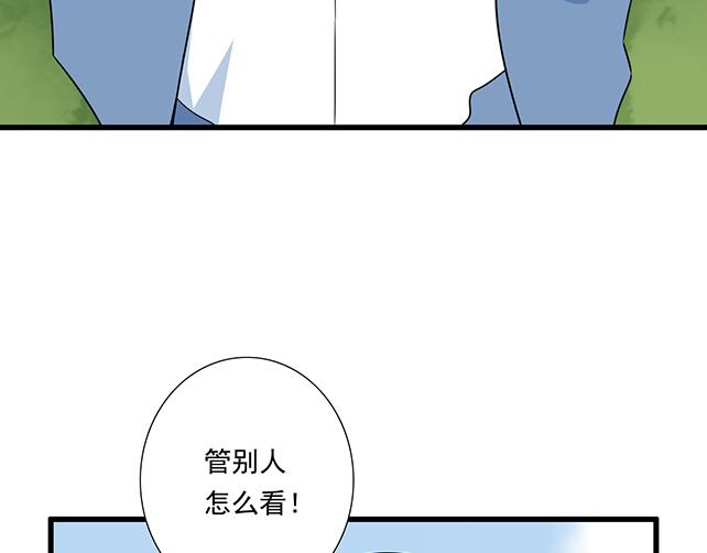 青春期的大烦恼韩漫全集-第二十八话：我也喜欢你无删减无遮挡章节图片 