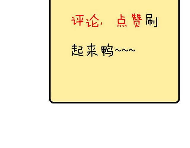 青春期的大烦恼韩漫全集-第二十八话：我也喜欢你无删减无遮挡章节图片 