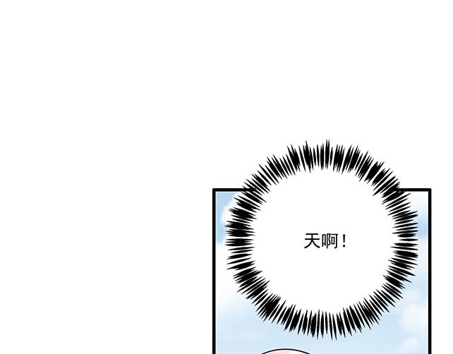 青春期的大烦恼韩漫全集-第二十八话：我也喜欢你无删减无遮挡章节图片 
