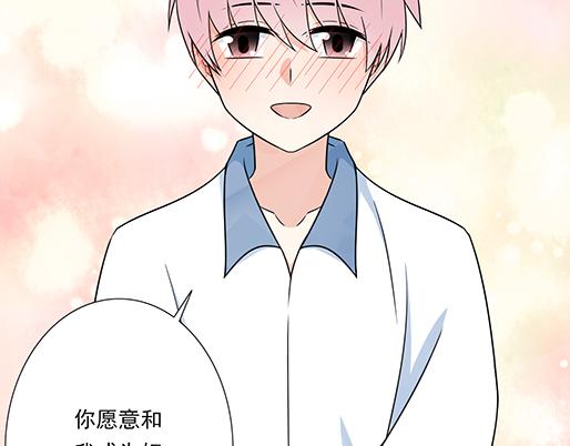 青春期的大烦恼韩漫全集-第二十九话：从牵手开始无删减无遮挡章节图片 