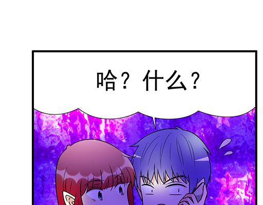 青春期的大烦恼韩漫全集-第三十话：借酒消愁无删减无遮挡章节图片 