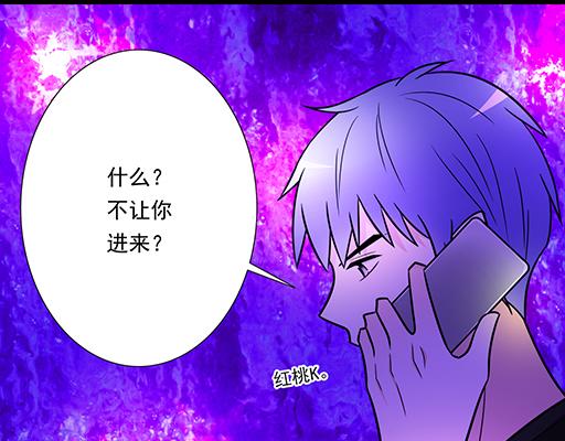 青春期的大烦恼韩漫全集-第三十话：借酒消愁无删减无遮挡章节图片 