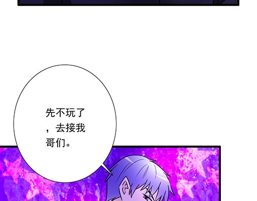 青春期的大烦恼韩漫全集-第三十话：借酒消愁无删减无遮挡章节图片 