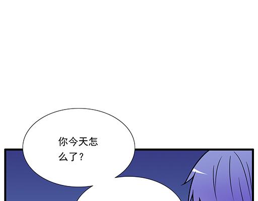 青春期的大烦恼韩漫全集-第三十话：借酒消愁无删减无遮挡章节图片 