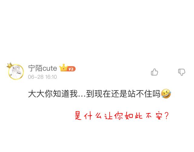 青春期的大烦恼韩漫全集-第三十话：借酒消愁无删减无遮挡章节图片 