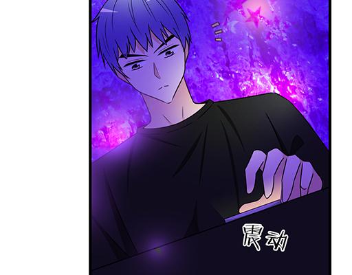 青春期的大烦恼韩漫全集-第三十话：借酒消愁无删减无遮挡章节图片 