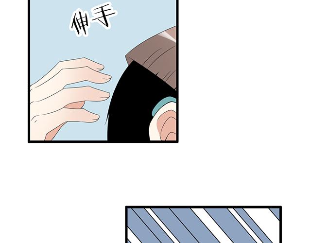 青春期的大烦恼韩漫全集-第四话：真面目无删减无遮挡章节图片 