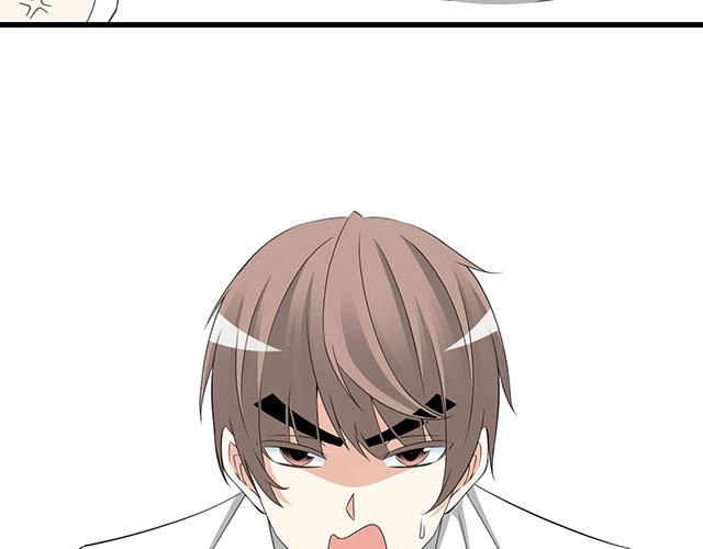 青春期的大烦恼韩漫全集-第四话：真面目无删减无遮挡章节图片 