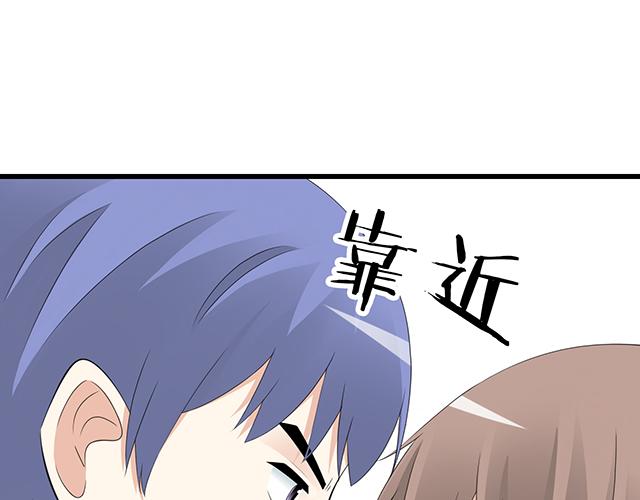 青春期的大烦恼韩漫全集-第四话：真面目无删减无遮挡章节图片 