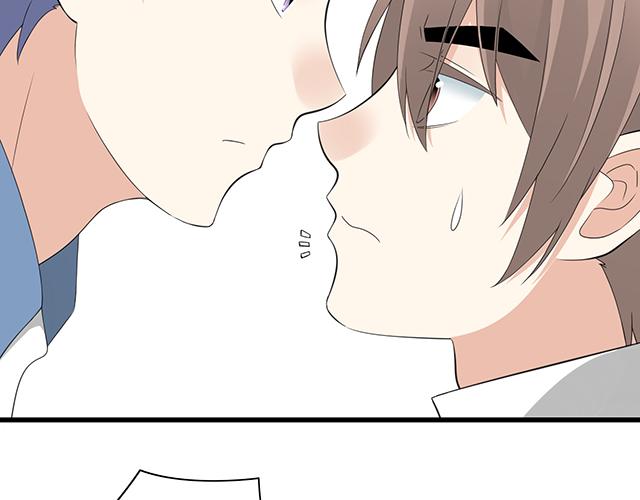 青春期的大烦恼韩漫全集-第四话：真面目无删减无遮挡章节图片 