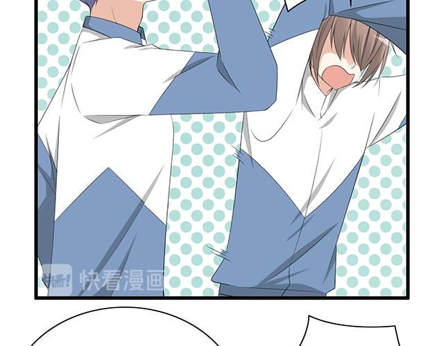 青春期的大烦恼韩漫全集-第四话：真面目无删减无遮挡章节图片 