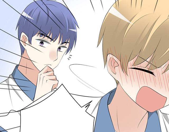 青春期的大烦恼韩漫全集-第四话：真面目无删减无遮挡章节图片 