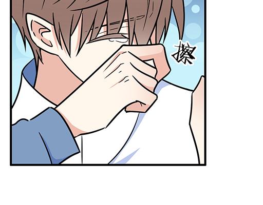 青春期的大烦恼韩漫全集-第三十一话：失恋无删减无遮挡章节图片 