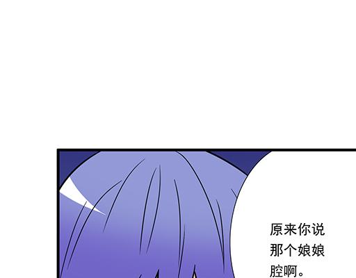 青春期的大烦恼韩漫全集-第三十一话：失恋无删减无遮挡章节图片 