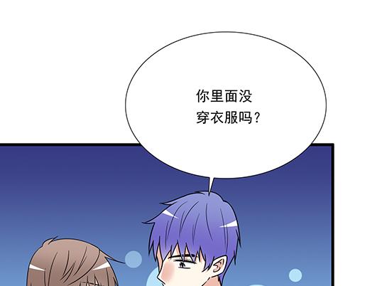 青春期的大烦恼韩漫全集-第三十一话：失恋无删减无遮挡章节图片 