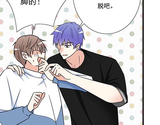青春期的大烦恼韩漫全集-第三十一话：失恋无删减无遮挡章节图片 