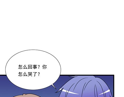 青春期的大烦恼韩漫全集-第三十一话：失恋无删减无遮挡章节图片 