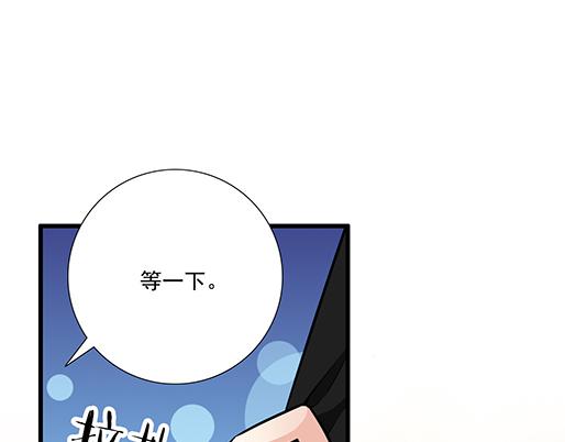 青春期的大烦恼韩漫全集-第三十一话：失恋无删减无遮挡章节图片 