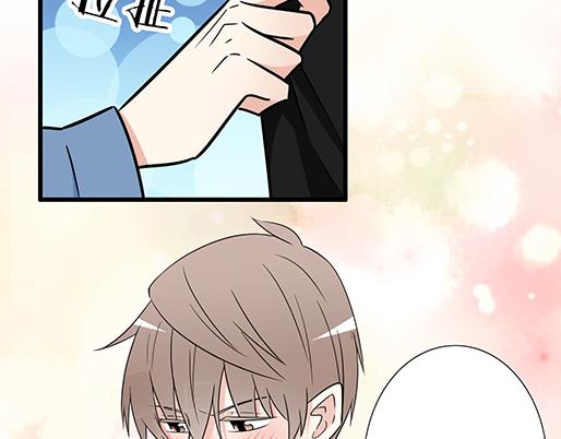 青春期的大烦恼韩漫全集-第三十一话：失恋无删减无遮挡章节图片 