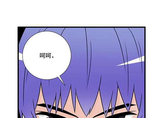 青春期的大烦恼韩漫全集-第三十一话：失恋无删减无遮挡章节图片 
