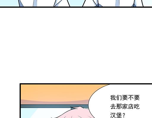 青春期的大烦恼韩漫全集-第三十二话：牵手无删减无遮挡章节图片 