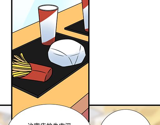 青春期的大烦恼韩漫全集-第三十二话：牵手无删减无遮挡章节图片 