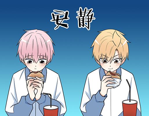 青春期的大烦恼韩漫全集-第三十二话：牵手无删减无遮挡章节图片 