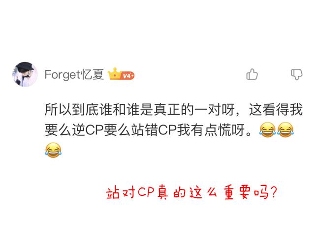 青春期的大烦恼韩漫全集-第三十二话：牵手无删减无遮挡章节图片 