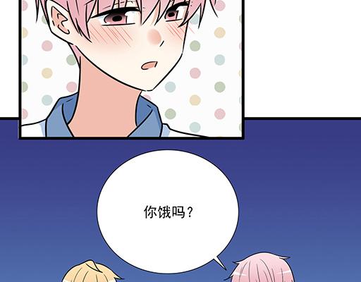 青春期的大烦恼韩漫全集-第三十二话：牵手无删减无遮挡章节图片 