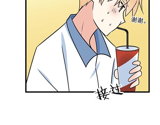 青春期的大烦恼韩漫全集-第三十三话：吃醋无删减无遮挡章节图片 