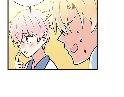 青春期的大烦恼韩漫全集-第三十三话：吃醋无删减无遮挡章节图片 