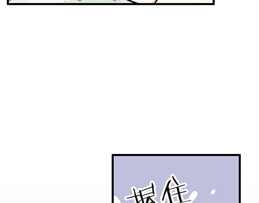 青春期的大烦恼韩漫全集-第三十三话：吃醋无删减无遮挡章节图片 