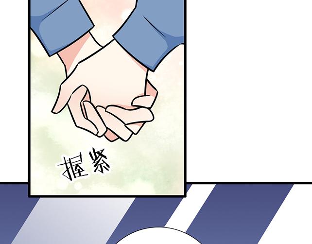 青春期的大烦恼韩漫全集-第三十四话：甜蜜蜜无删减无遮挡章节图片 