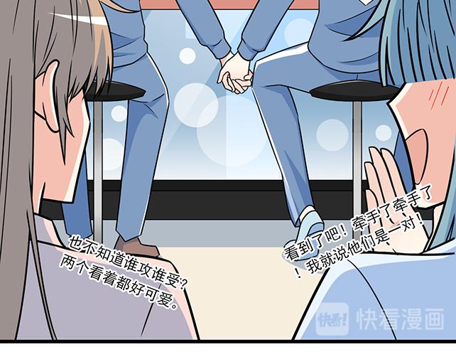 青春期的大烦恼韩漫全集-第三十四话：甜蜜蜜无删减无遮挡章节图片 