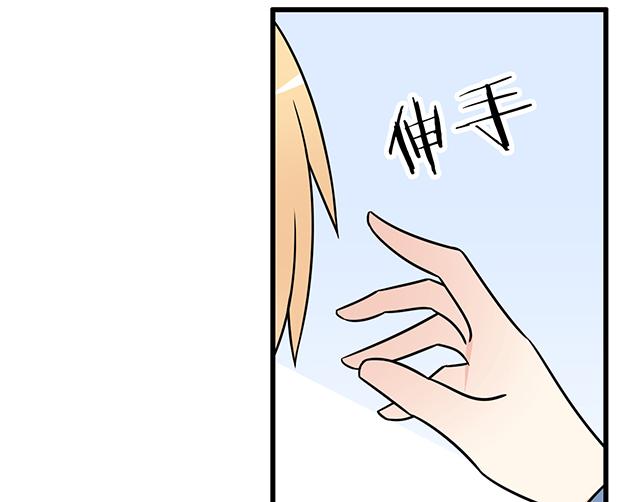 青春期的大烦恼韩漫全集-第三十四话：甜蜜蜜无删减无遮挡章节图片 