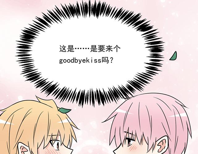 青春期的大烦恼韩漫全集-第三十四话：甜蜜蜜无删减无遮挡章节图片 