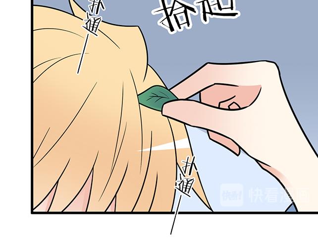 青春期的大烦恼韩漫全集-第三十四话：甜蜜蜜无删减无遮挡章节图片 