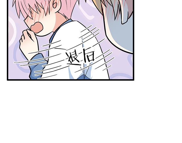 青春期的大烦恼韩漫全集-第三十四话：甜蜜蜜无删减无遮挡章节图片 