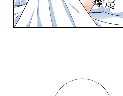 青春期的大烦恼韩漫全集-第三十五话：你是谁？无删减无遮挡章节图片 